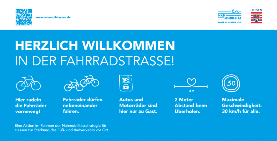 Banner Motiv "Herzlich willkommen in der Fahrradstraße" - außerorts