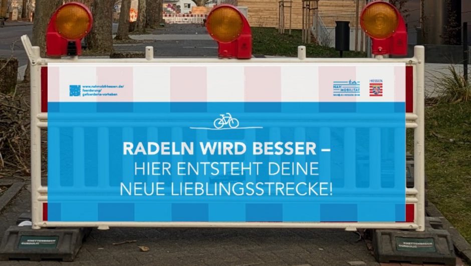 Beispiel Schrankenzaunbanner AGNH